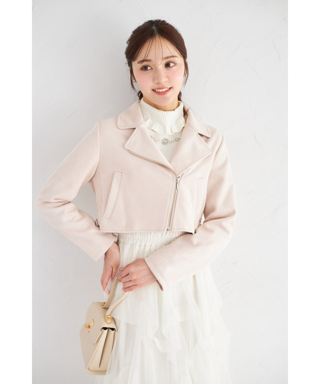 スエードライダースジャケット