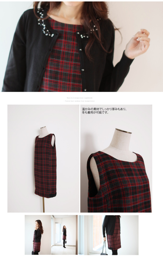 裾りぼん付きタータンチェックワンピース Jermy New ジェルミー Tocco 14 Collection