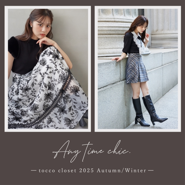 tocco - tocco closet❁セット FEATURE