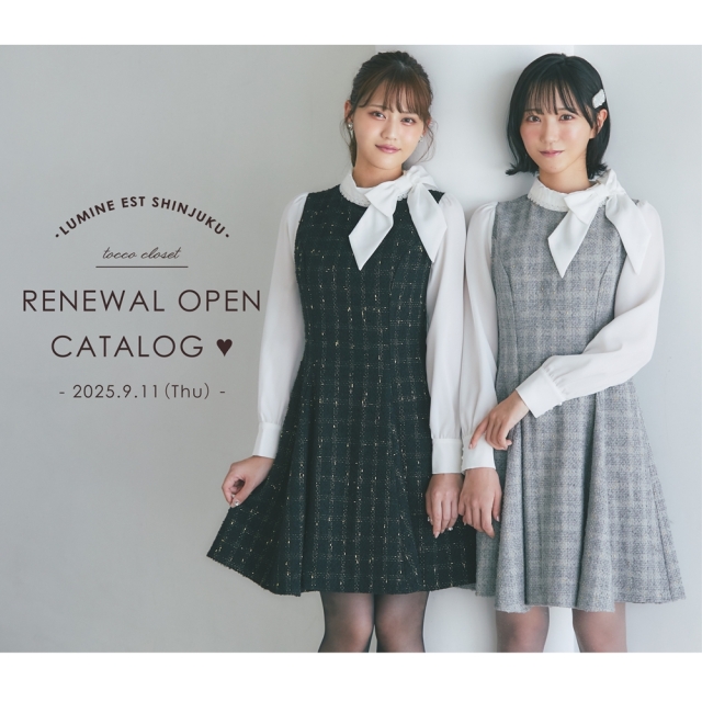 ワンピース herlipto San Rocco Tweed Knit Dress S herlipto San Rocco Tweed Knit Dress