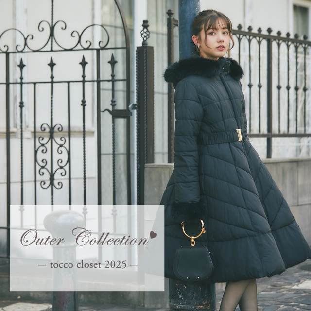 新品未使用♡トッコクローゼット　ポンチョコート トッコクローゼット tocco closet ベルト付きヨークデザイン