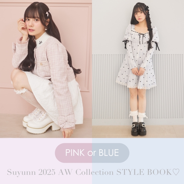 Catalog＆Contents（tocco closet＆Suyunn）