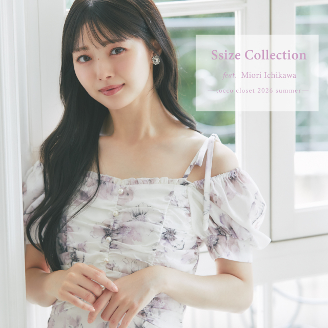 tocco - なな Catalog＆Contents