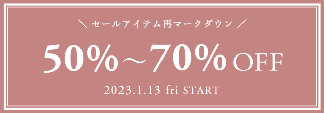 Real Shop News