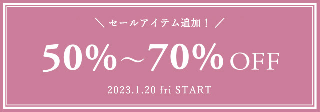 Real Shop News