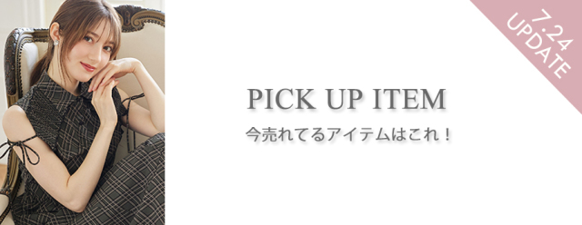 りぼん付きウエストタック裾フリルティアードシアーワンピース