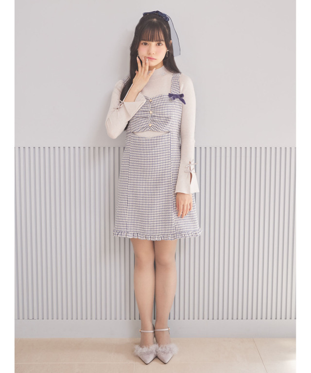 リボンプロフお読み下さいませ おなまえリボン ベージュ | 商品紹介 | クロバー株式会社