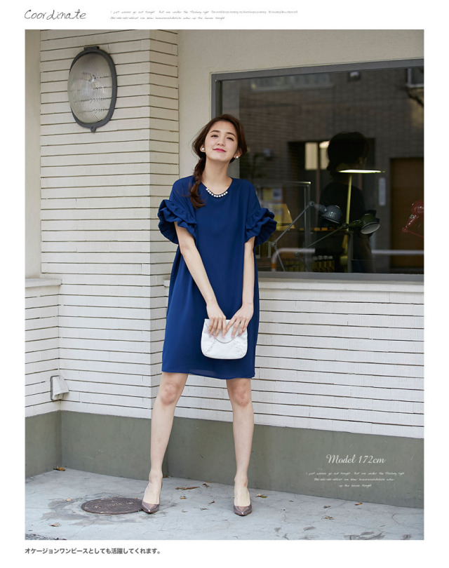 袖フリルラグラン胸元パールワンピース 【adelaide　アデライーデ】 tocco closet winter collection