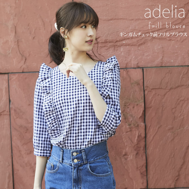 ギンガムチェック前フリルブラウス Adelia アデリア
