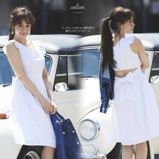 はる様 EMIN＆PAUL/エミンアンドポール ポプリン後ろリボンワンピース  