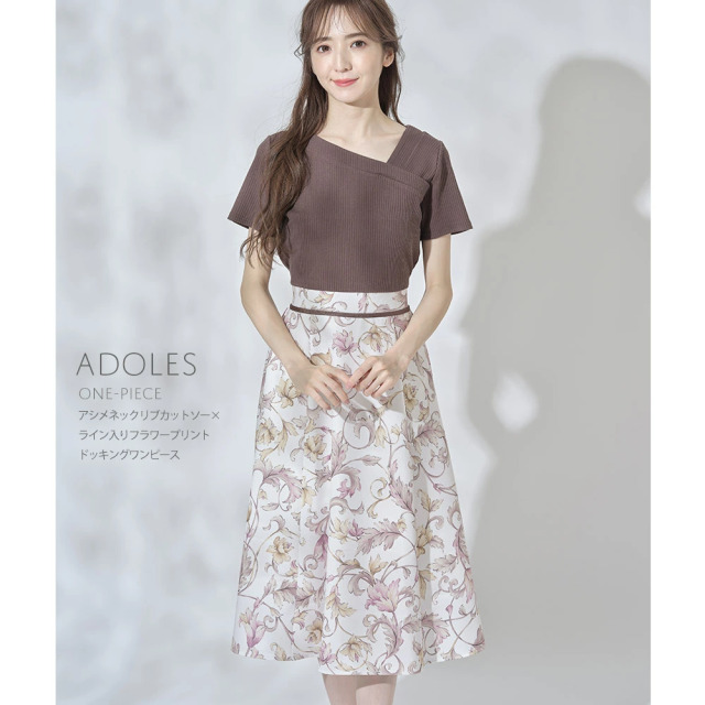 アシメネックリブカットソー ライン入りフラワープリントドッキングワンピース