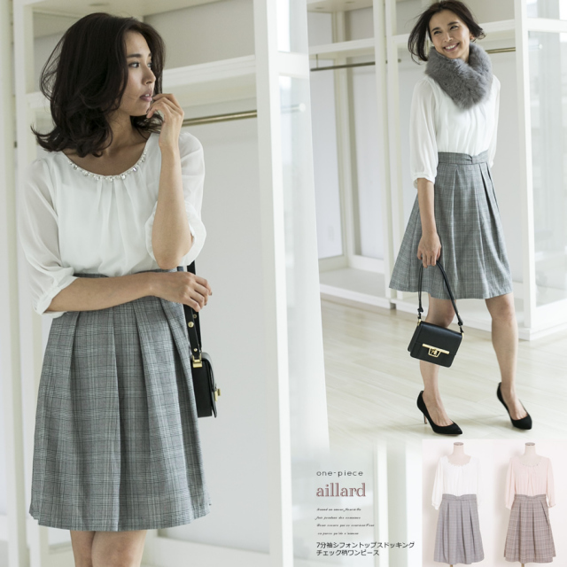 7分袖シフォントップスドッキングチェック柄ワンピース Aillard