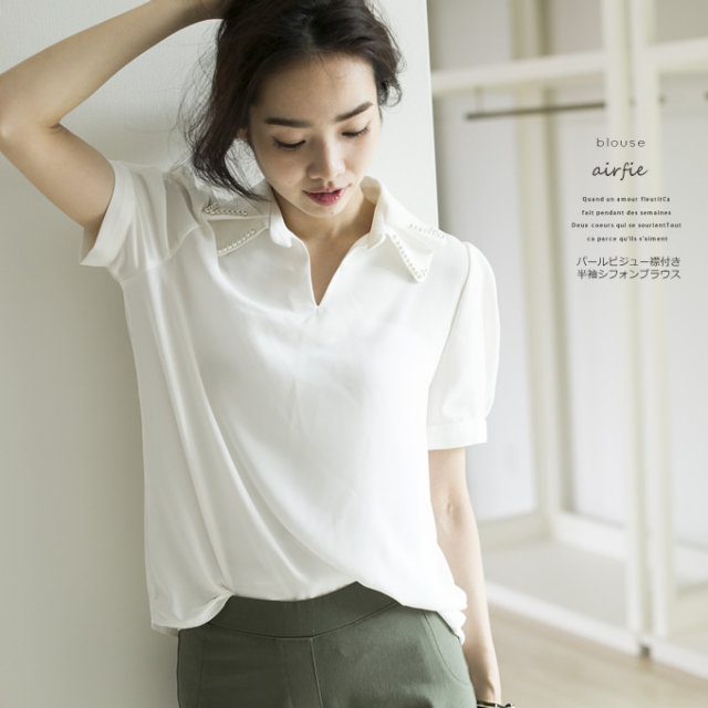 流体 未使用 消化器 シフォン ブラウス 半袖 襟 付き 法医学 機械 乳白