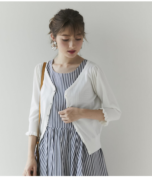 ❤️25新作 新品♡ maje 白ニットトップス・カーディガン♡ 296 