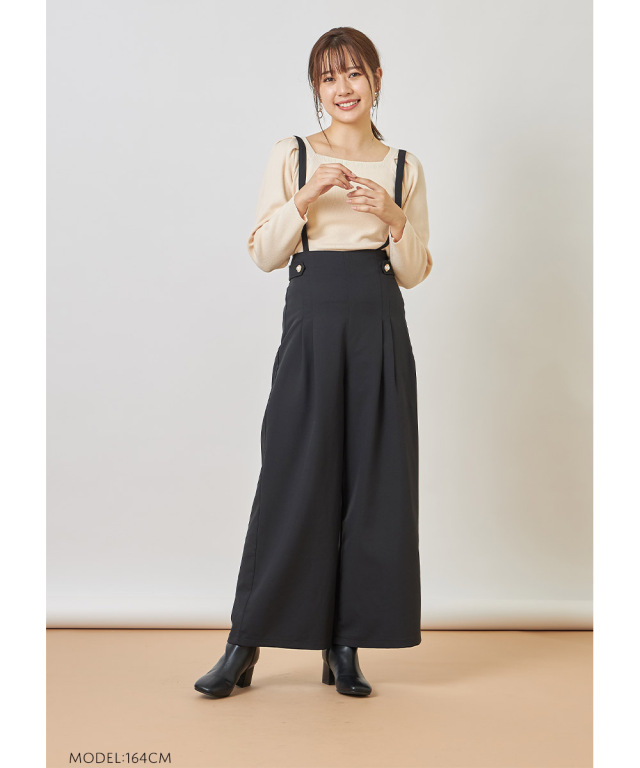 取り外し可能なサスペンダー付きサイドパール装飾ワイドパンツ