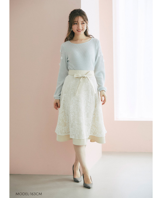Sugri 小花のモチーフ付きチュールフリルクローシュ 黒 未使用