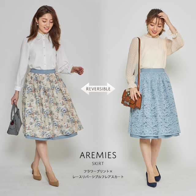 フラワープリント×レースリバーシブルフレアスカート 