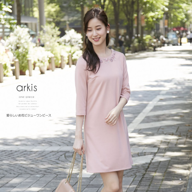 愛らしいお花ビジューワンピース Arkis アーキス 16 Tocco Closet Collection