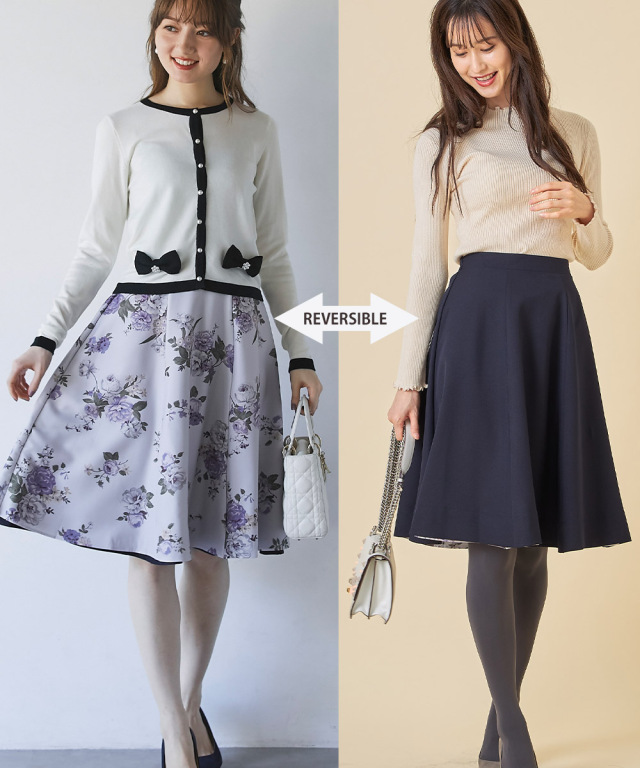 レディにとって永遠の相棒♪フラワープリント×無地リバーシブルフレア  