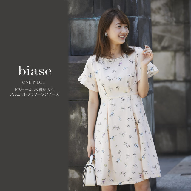 7月27日スタート スペシャルプライス ビジューネック褒められシルエットフラワーワンピース Biase ビアーセ Tocco Closet トッコクローゼット Collection Sale品につき返品 交換 キャンセル 配送日指定不可 ラッピング不可