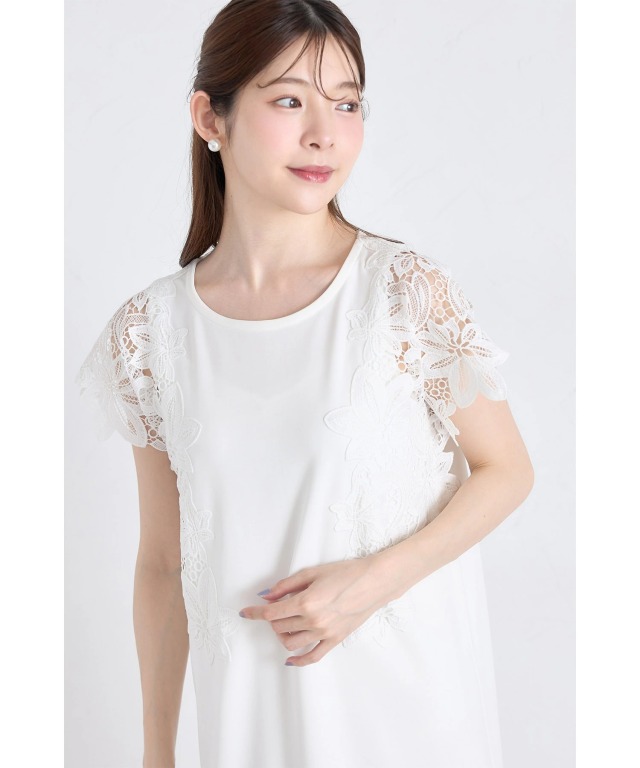 【専用出品】140メッシュワンピースホワイト SLY | OPEN SHOULDER CUT ショートワンピース (ワンピース(ミニ
