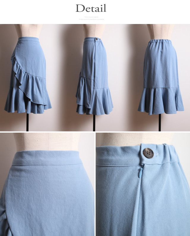 大胆フリルであざとレディなフリルラップスカート 【bistoa  