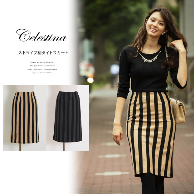 ストライプ柄タイトスカート Celestina セレスティナ Tocco 14 Collection