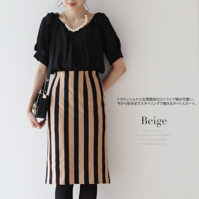 ストライプ柄タイトスカート Celestina セレスティナ Tocco 14 Collection