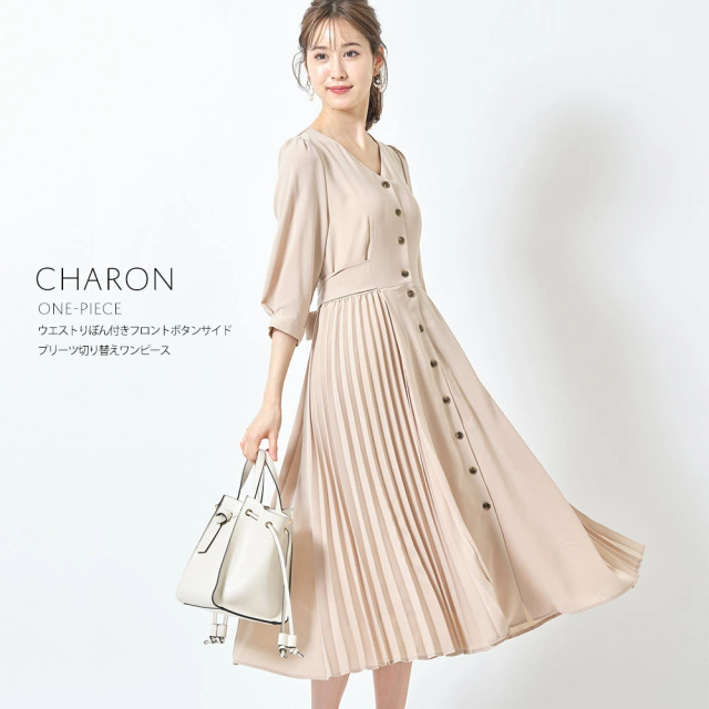 ウエストりぼん付きフロントボタンサイドプリーツ切り替えワンピース