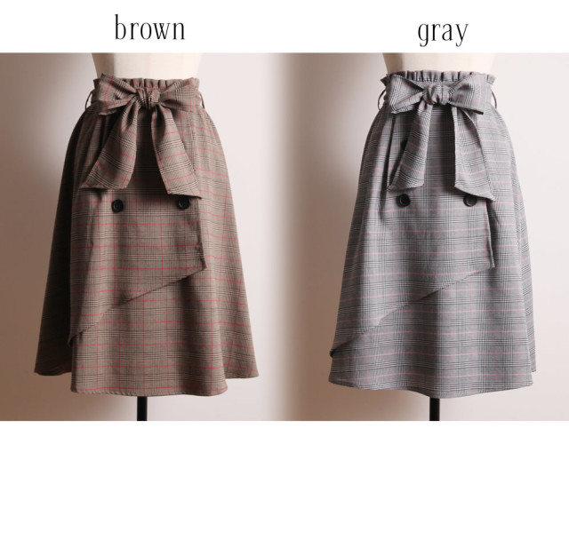 トレンチライクグレンチェックラップ風スカート Deames ディアミス 愛甲千絵美さんはブラウン着用