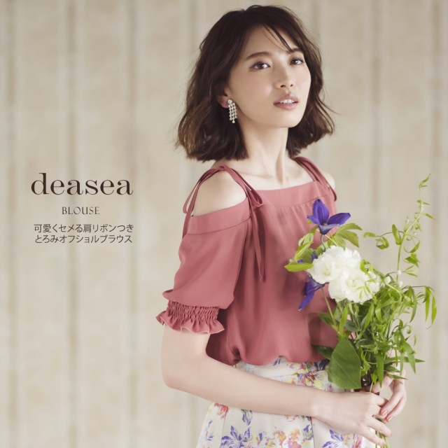 ソラたむ☆ポコ太様❤プードル オリジナル リース用 オブジェ♡