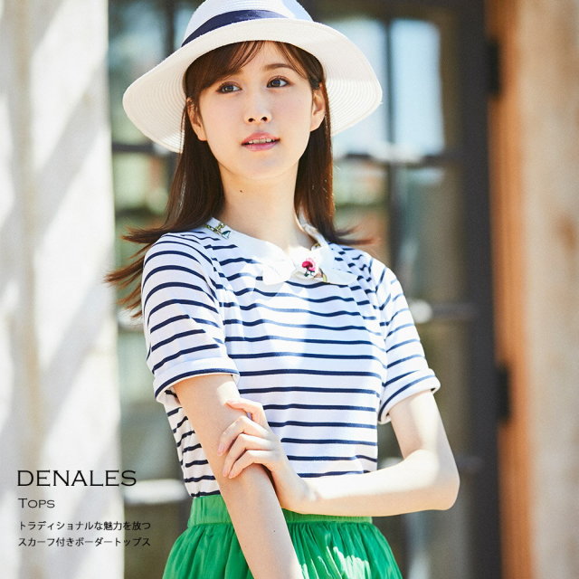 トラディショナルな魅力を放つスカーフ付きボーダートップス 【denales　ディナレス】 tocco closet(トッコクローゼット)  Collection