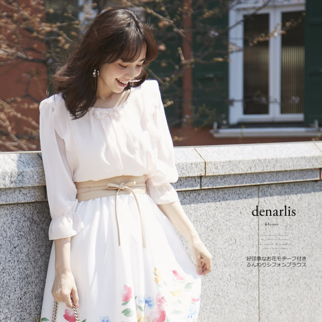 好印象なお花モチーフ付きふんわりシフォンブラウス 【denarlis 