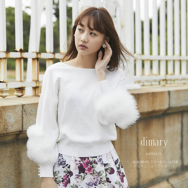 前後2way袖ファー パール付きドルマンニットプルオーバー Dimary ディマリー Tocco Closet トッコクローゼット Collection