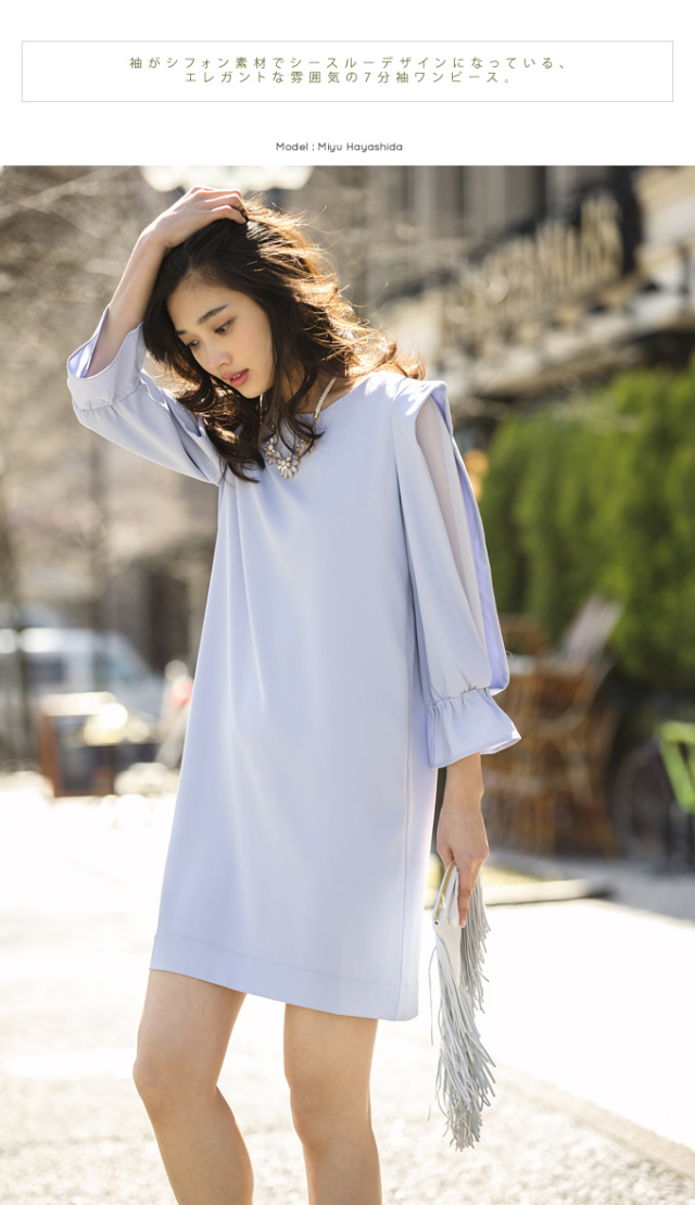 5月6日再販決定 袖シースルーデザイン7分袖ワンピース Duela デューラ 15 Spring Summer Collection