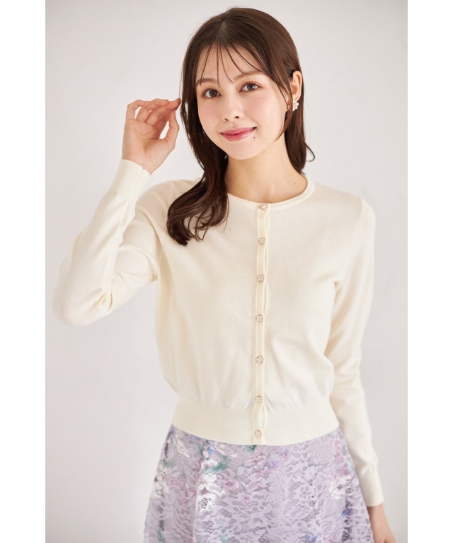 タグ付き新品☆TO BE CHIC　アセテートナイロンツイード カーディガン 楽天市場】【SALE／20%OFF】アセテートナイロンツイード