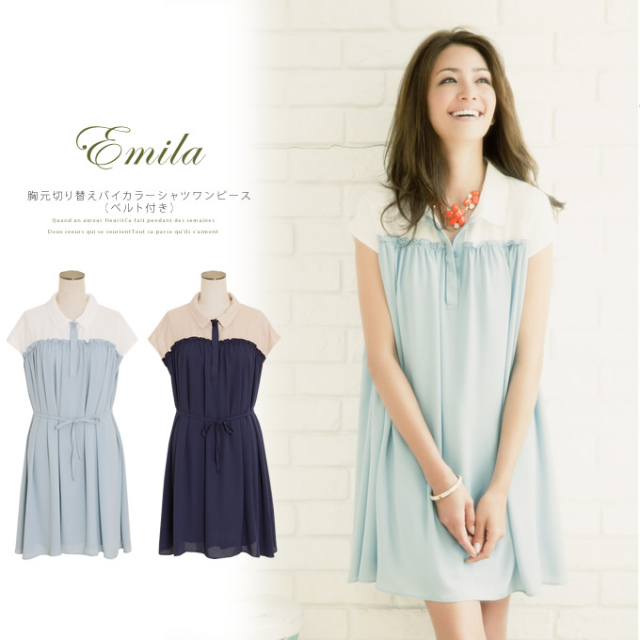 胸元切り替えバイカラーシャツワンピース ベルト付き 雑誌missモデルrina着用カタログアイテム Emila エミーラ 胸元切り替えバイカラーシャツワンピース ベルト付き 雑誌missモデルrina着用カタログアイテム Emila エミーラ