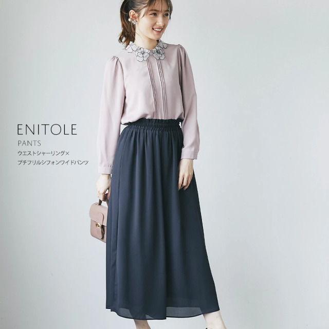 ウエストシャーリング プチフリルシフォンワイドパンツ
