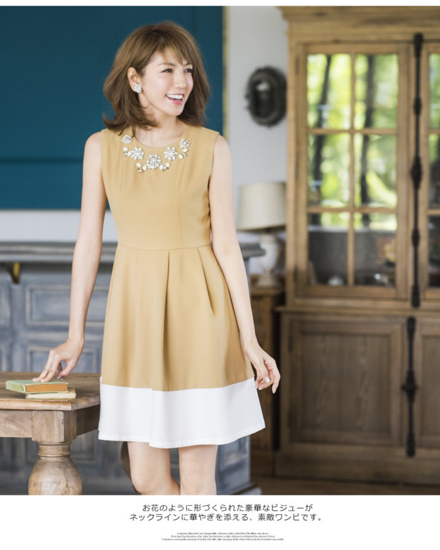 まとうだけで華やか胸元ビジューワンピース Falbina ファルビナ Tocco Closet With Mika 16 Summerカタログ 美香さんはキャメルを着用