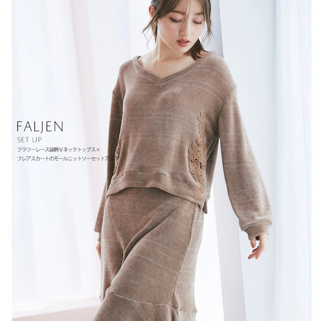 FOXEY BOUTIQUE フラワー装飾 ベロア かるく セットアップ