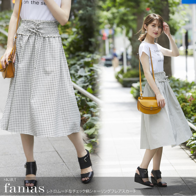 レトロムードなチェック柄シャーリングフレアスカート