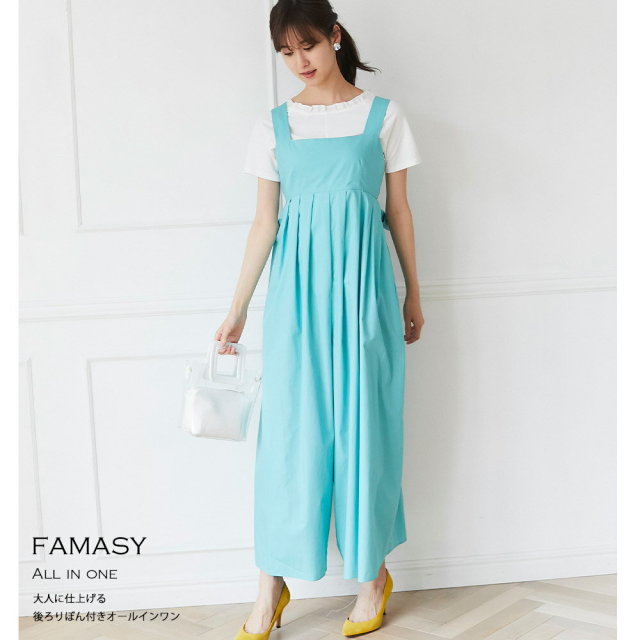 ぽろ様専用3袋セット！ビルジャック PICKY NO MORE 1.81kg 大人に