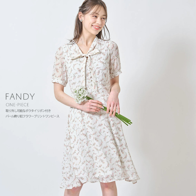 取り外し可能なボウタイリボン付きパール飾り釦フラワープリントワンピース