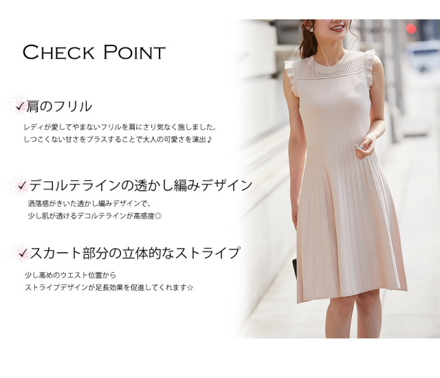 週末限定!美品 乗り込む ISSEY MIYAKE コネコネ リブニット 週末限定!美品 乗り込む ISSEY MIYAKE コネコネ リブニット
