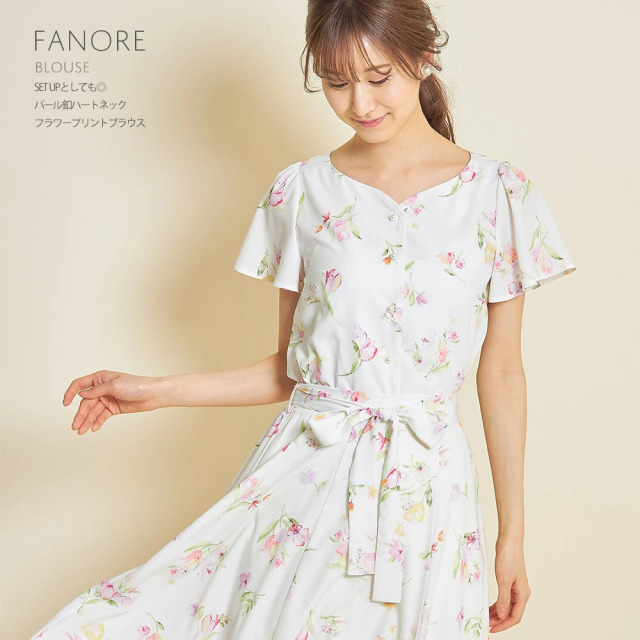 SET UPとしても◎パール釦ハートネックフラワープリントブラウス【fanore ファノーレ】 tocco closet(トッコクローゼット)7/10スタート!スペシャルプライス *SALE品につき返品/交換/キャンセル/配送日指定不可/ラッピング不可 SET UPとしても◎パール釦ハートネックフラワープリントブラウス【fanore ファノーレ】 tocco closet(トッコクローゼット)7/10スタート!スペシャルプライス *SALE品につき返品/交換/キャンセル/配送日指定不可/ラッピング不可