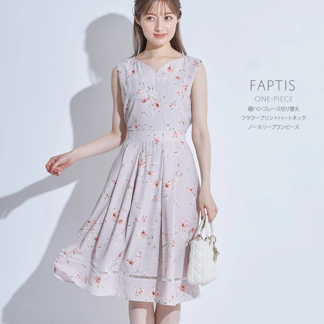 裾ハシゴレース切り替えフラワープリントハートネックノースリーブワンピース