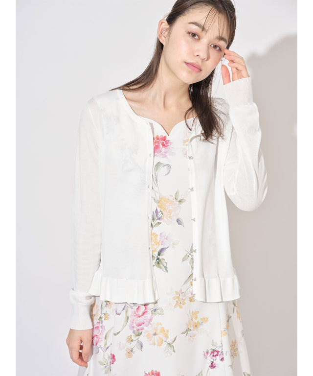 レディSTYLEのマスト！裾フリル付きクリアビジュー釦UV加工