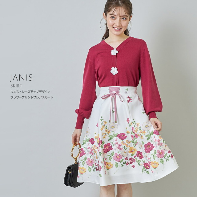 レア38サイズ！完売グレースフラワープリントレース切替トップスカート  