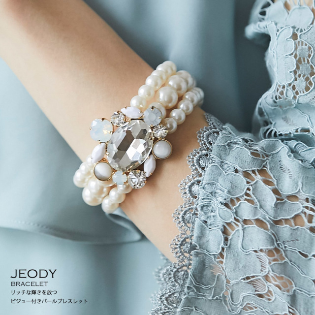 リッチな輝きを放つビジュー付きパールブレスレット【jeody ジェオディ 