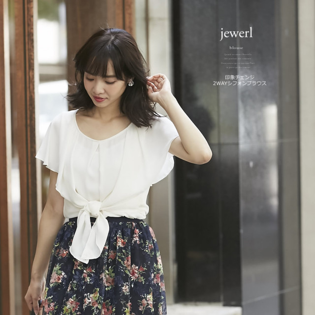 【新品】Luxjewel ☆ シフォンブラウス ☆ S 新品】Luxjewel ☆ シフォンブラウス ☆ S